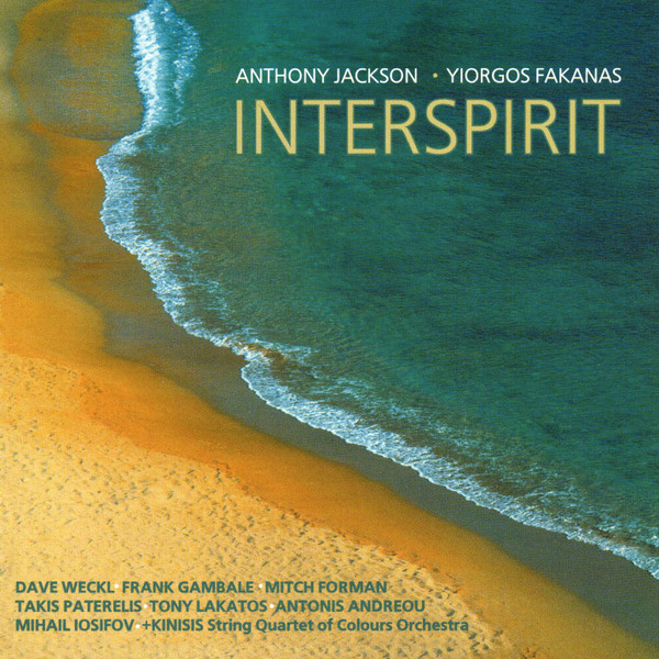 Interspirit