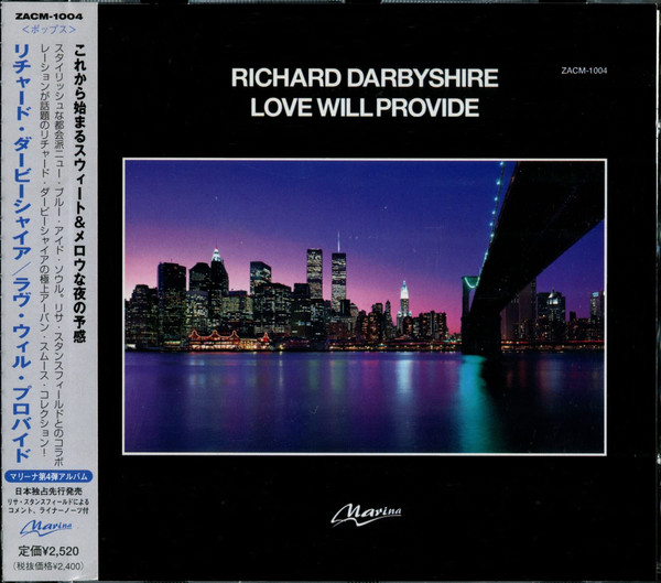 Love Will Provide