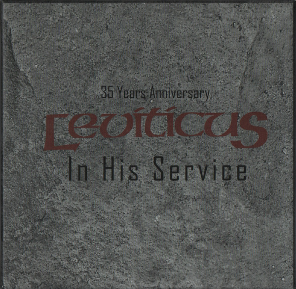 35 Years Anniversary - In His Service