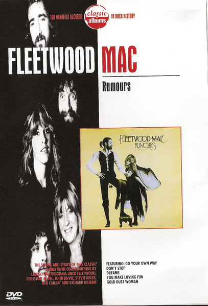 Rumours