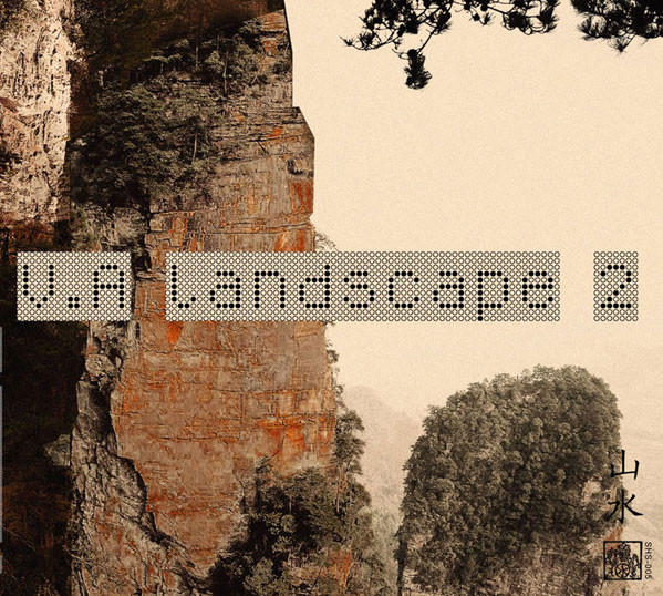 Landscape 2