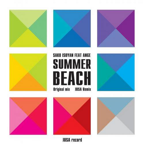 Summer Beach