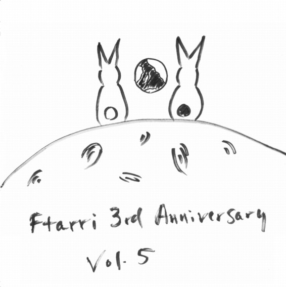 Ftarri Third Anniversary Vol. 5