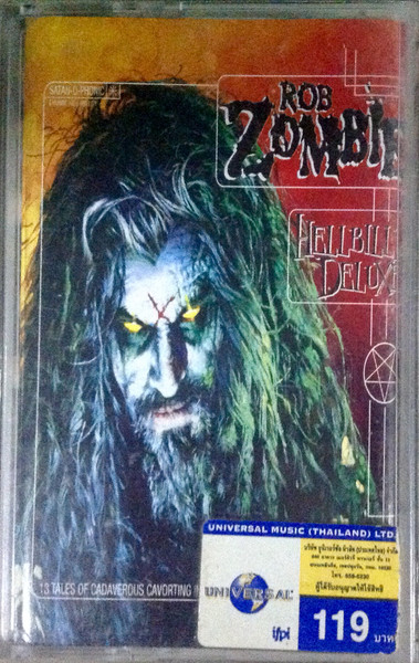Hellbilly Deluxe
