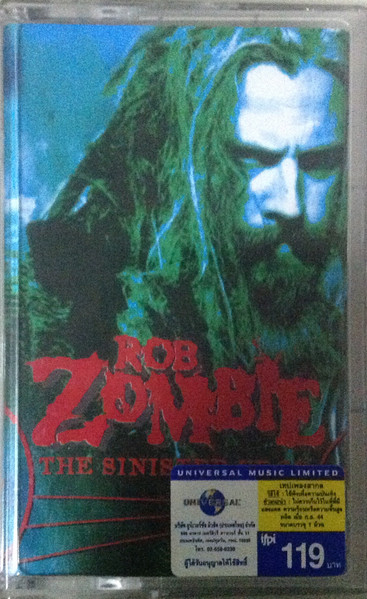 The Sinister Urge