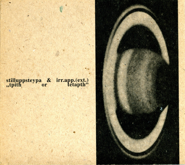 Tpith Or Tetapth