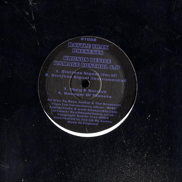 Damage Control E.P