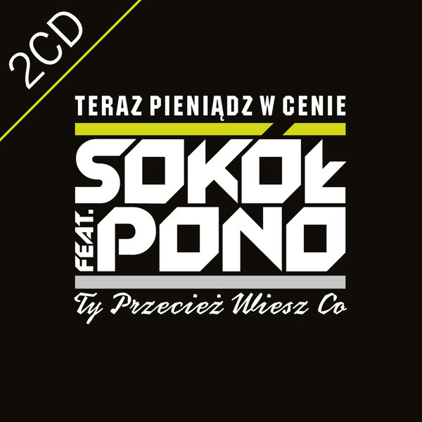 Teraz Pieniądz W Cenie / Ty Przecież Wiesz Co