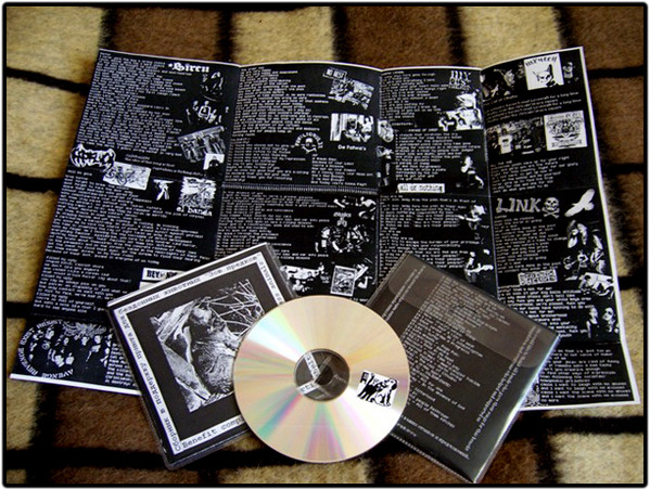 Benefit Compilation Supporting Shelter For Homeless Animals "Зов Предков"