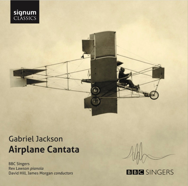 Airplane Cantata