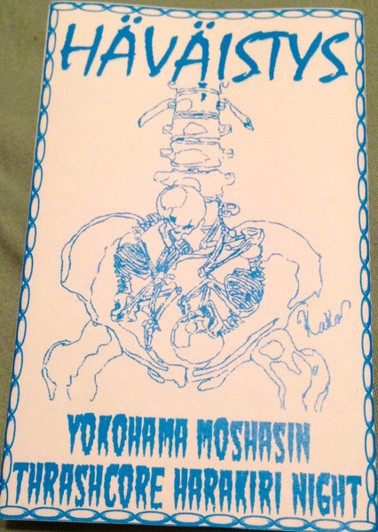 Yokohama Moshasin Thashcore Harakiri Night