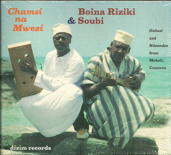 Chamsi na Mwezi = The Sun and the Moon (Gabusi and Ndzendze from Moheli, Comoros)