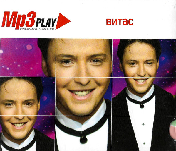 Mp3 Play