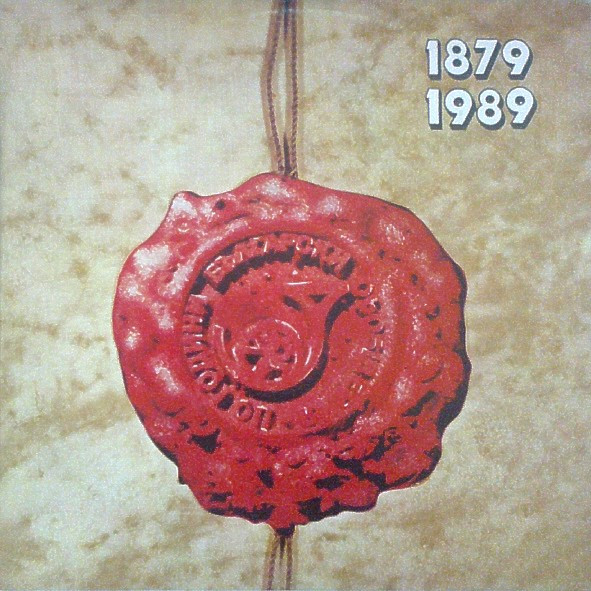 1879-1989 (110 Години Български Съобщения - 110 Years Bulgarian Communications)