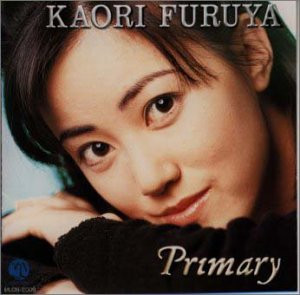 Primary