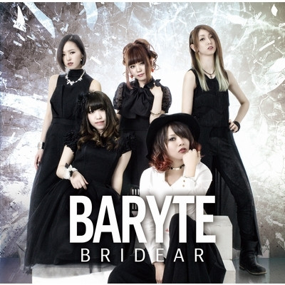 Baryte