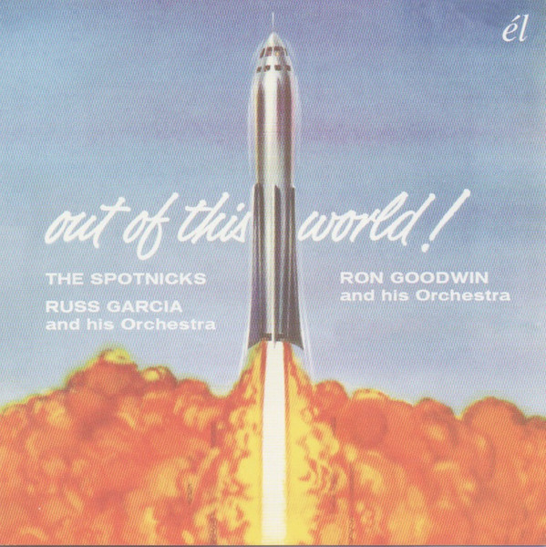 Out Of This World!