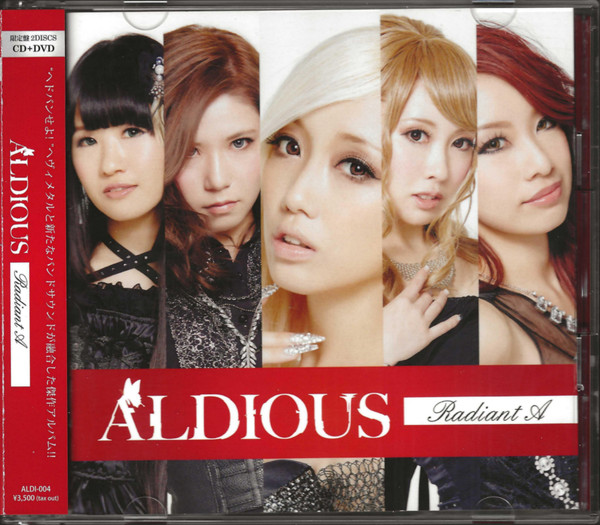 Radiant A
