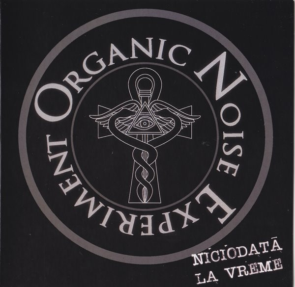 Niciodată La Vreme