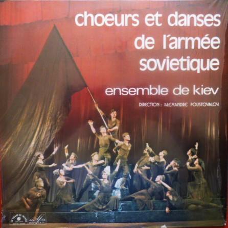 Choeurs Et Danse De L'Armée Soviétique