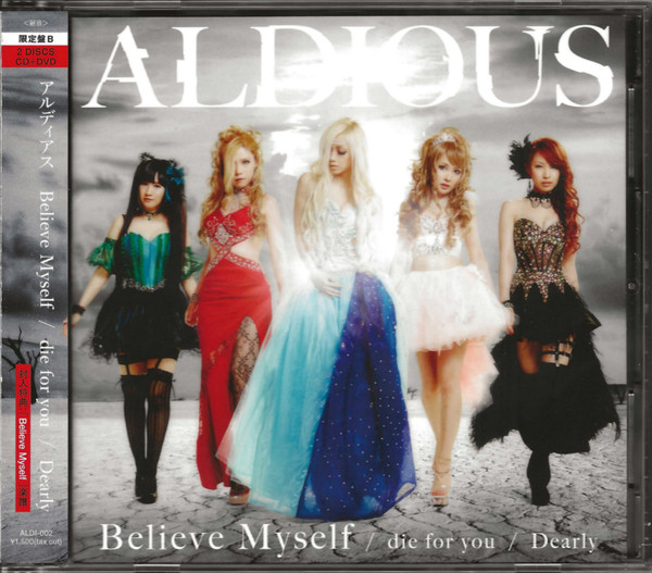Believe Myself / Die For You / Dearly