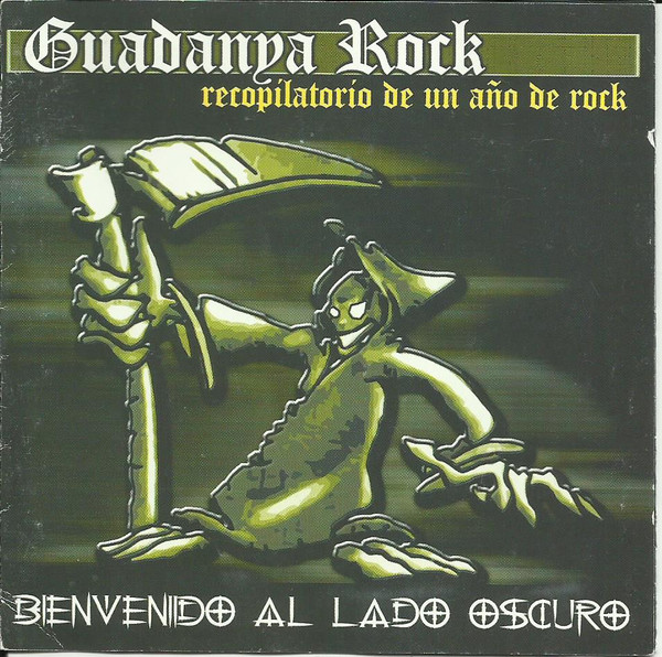 Guadanya Rock