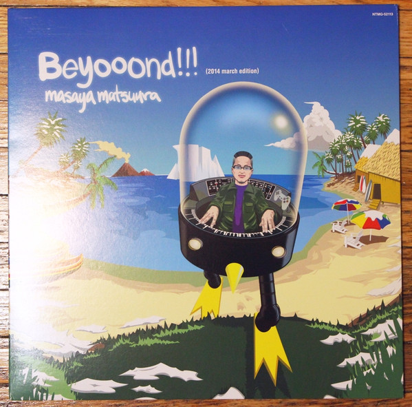 Beyooond!!! (2014 March Edition)