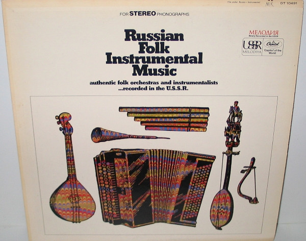 Russian Folk Instrumental Music