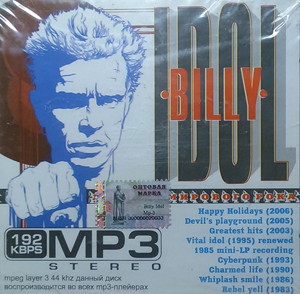 MP3