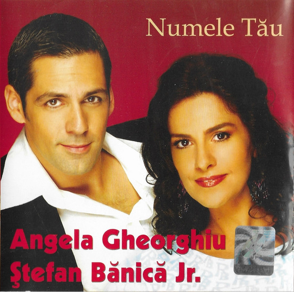 Numele Tău