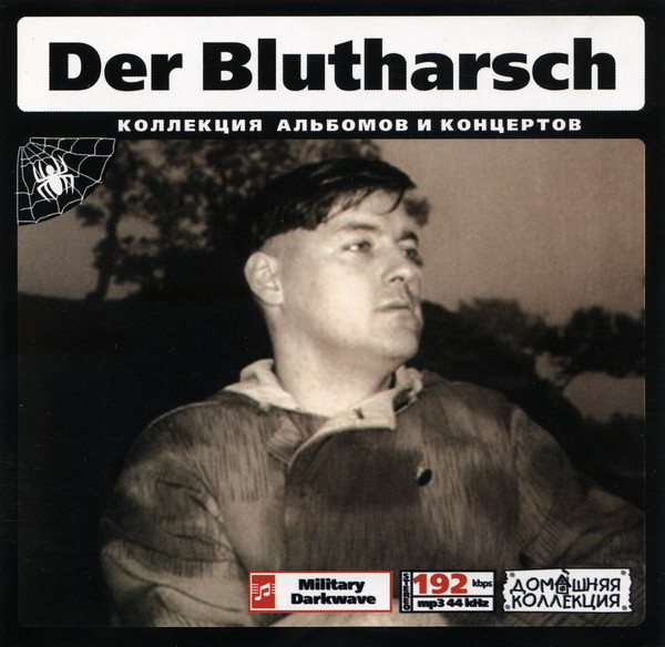 Der Blutharsch
