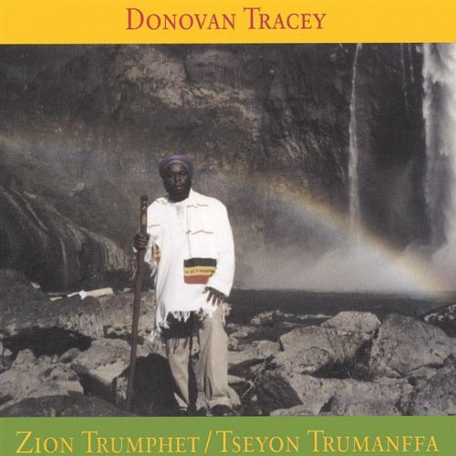 Zion Trumphet / Tseyon Trumanffa