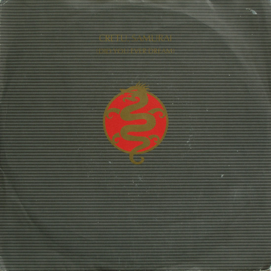 Samurai (Did You Ever Dream)