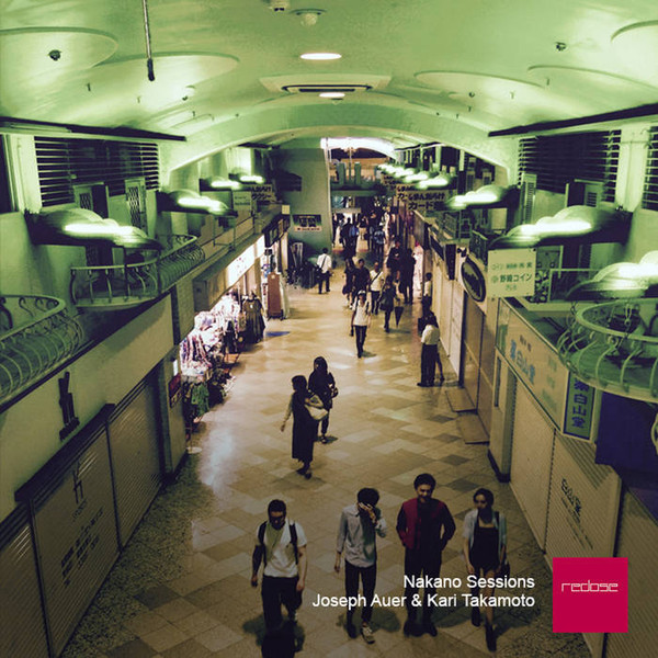 Nakano Sessions