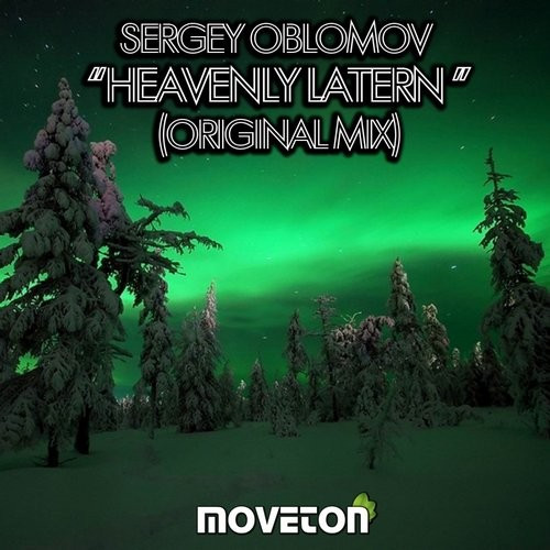 Heavenly Latern
