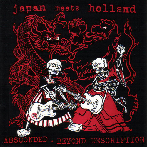 Japan Meets Holland