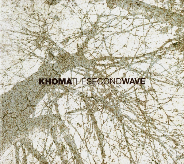 The Second Wave
