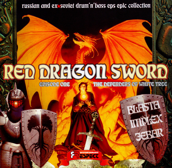 Red Dragon Sword EP. Episode One - The Defenders Of White Tree