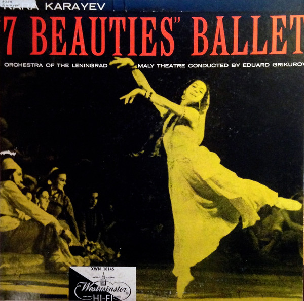 7 Beauties (Ballet)