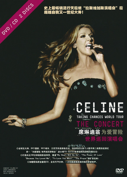 Taking Chances World Tour / The Concert
