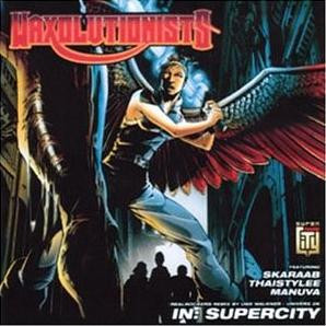 Supercity