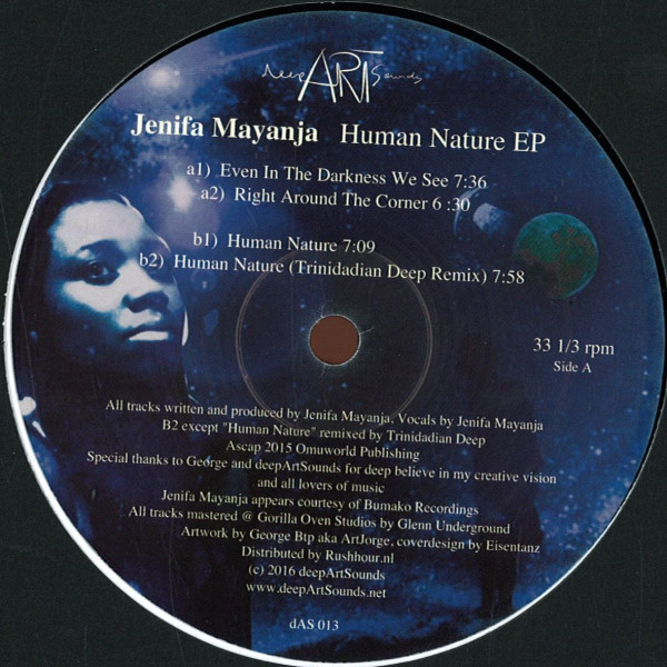 Human Nature EP