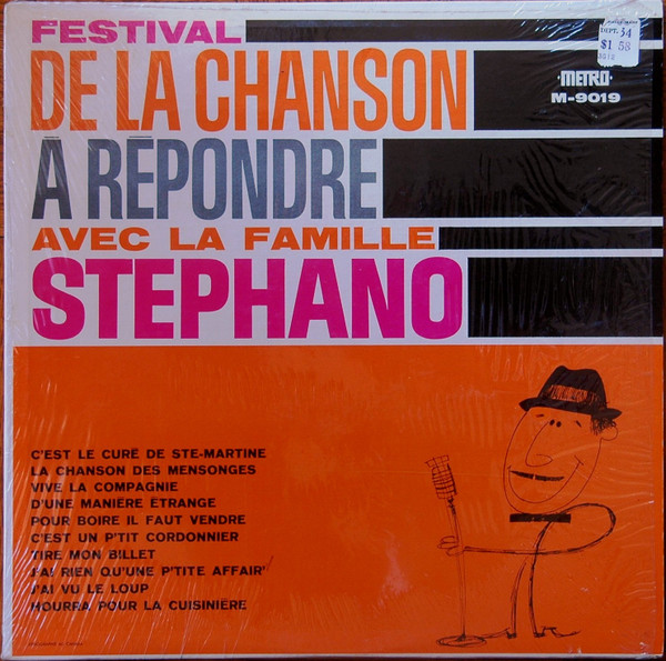 Festival De La Chanson À Répondre