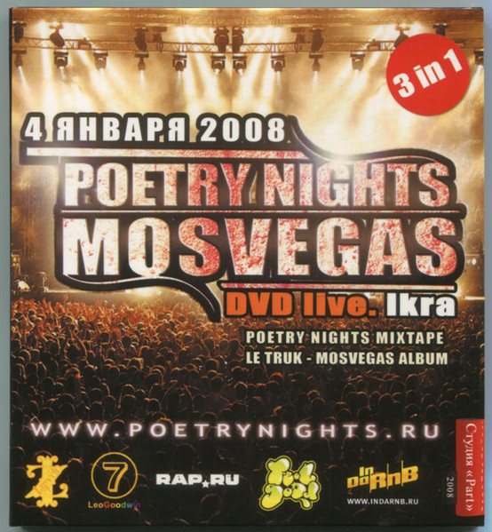 Poetry Nights / Mosvegas / Dvd Live. Ikra