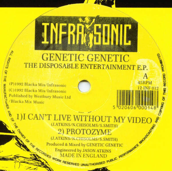 The Disposable Entertainment E.P.