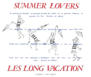 Summer Lovers
