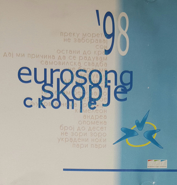 Eurosong Skopje '98