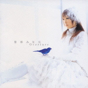 Overture