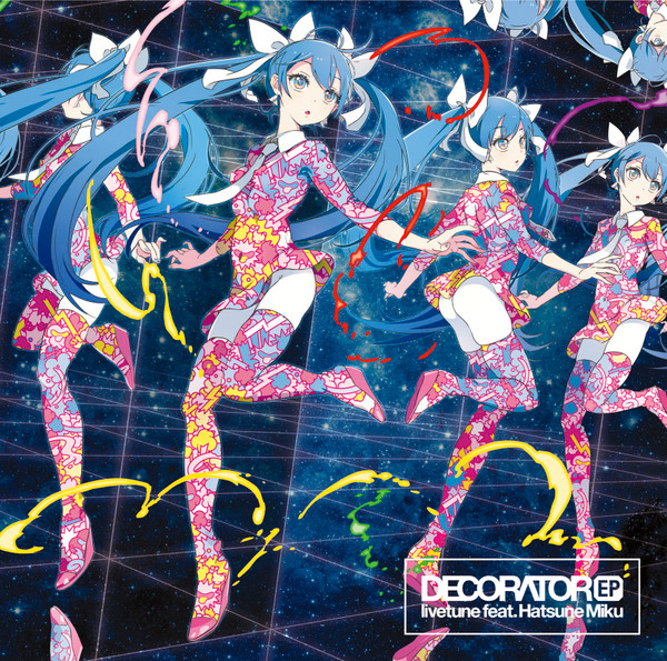 Decorator EP