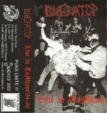 Live In TaMtam'94-96